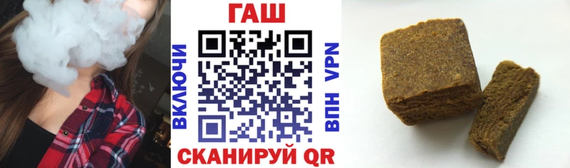 Купить Лахденпохья blacksprut ONION  Alpha PVP  МЕТАМФЕТАМИН  Каннабис  Меф мяу мяу  ГАШИШ 