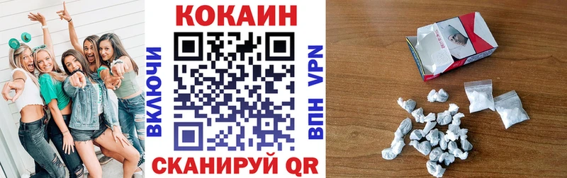 COCAIN Fish Scale мориарти Telegram Лахденпохья
