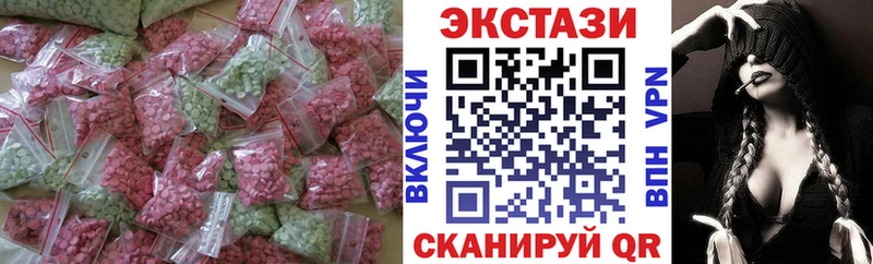 ЭКСТАЗИ Punisher  Лахденпохья 