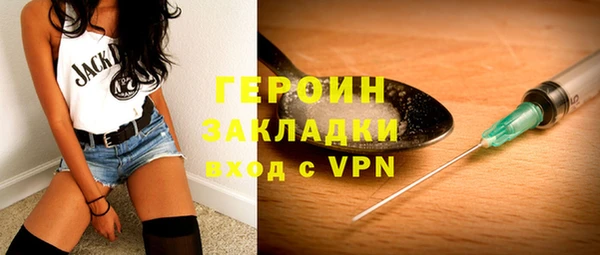 spice Алзамай