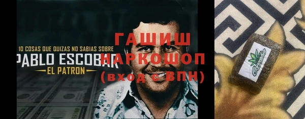 каннабис Алексеевка