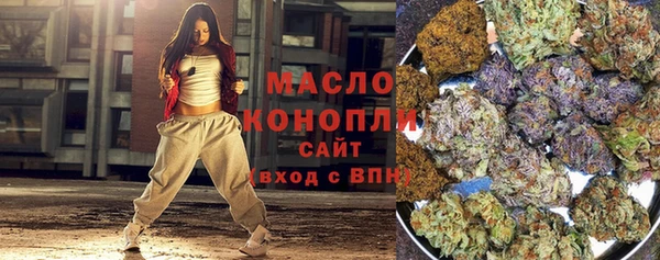 MDMA Каменск-Шахтинский