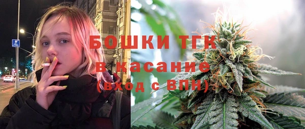 mdpv Алексин