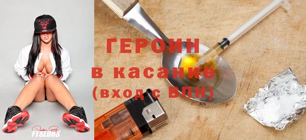 mdpv Алексин