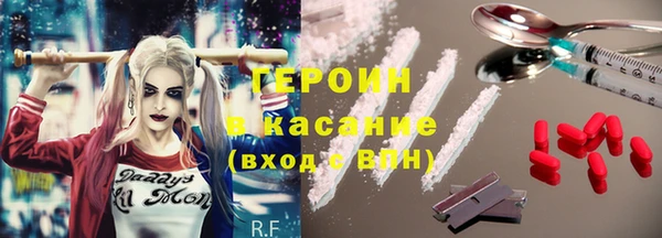 spice Алзамай