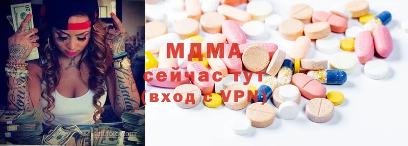 MDMA VHQ  MEGA зеркало  Лахденпохья 