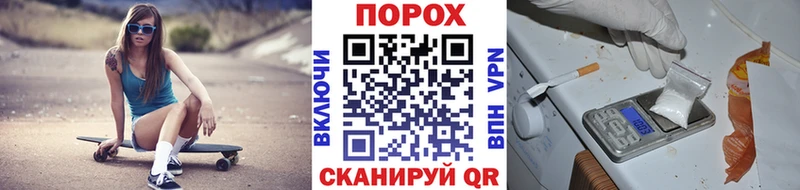 МЕТАМФЕТАМИН Methamphetamine  где продают   Лахденпохья 