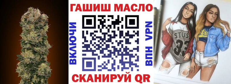 Дистиллят ТГК THC oil  omg рабочий сайт  Лахденпохья  продажа наркотиков 
