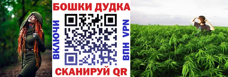 Конопля LSD WEED Лахденпохья